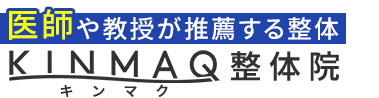 「KINMAQ整体院 千葉中央院」ロゴ